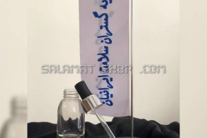 تولید قطره چکان های خاص 9